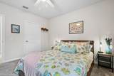 3838 Lancove Way - Photo 17