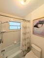 160 High Point Terrace - Photo 22