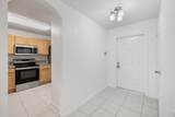 3800 Woodfield Drive - Photo 6