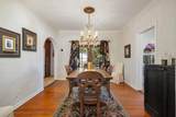 137 Edgewood Drive - Photo 13