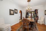 137 Edgewood Drive - Photo 14