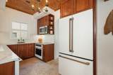 137 Edgewood Drive - Photo 15