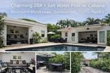 515 Ardmore Road - Photo 1