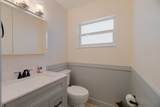 2680 Emory Drive - Photo 9