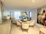 1 Royal Palm Way - Photo 6
