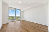 220 Lake Shore Drive - Photo 15