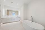 220 Lake Shore Drive - Photo 16