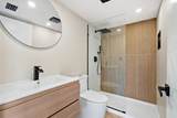 1009 Green Pine Boulevard - Photo 10