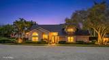 14911 Equestrian Way - Photo 4