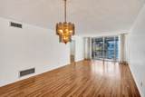 2012 Federal Highway - Photo 10