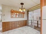 8903 Oak Street - Photo 20