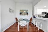 1008 Green Pine Boulevard - Photo 8