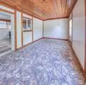 341 Pinewood Street - Photo 18