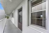 2222 Cypress Bend Drive - Photo 3