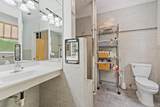 112 Hidden Hollow Drive - Photo 40