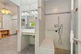 112 Hidden Hollow Drive - Photo 41