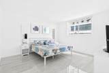 4001 Ocean Drive - Photo 12