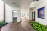 200 Waterway Road - Photo 43