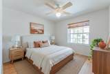 7040 Peninsula Lake Court - Photo 30