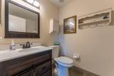 7040 Peninsula Lake Court - Photo 33