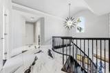 254 Atlantic Avenue - Photo 13