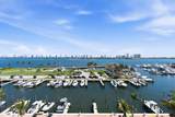220 Lake Shore Drive - Photo 50