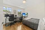 3165 50th Street - Photo 13
