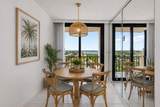 4200 Ocean Drive - Photo 7