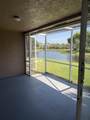 8432 Cargill Point - Photo 8
