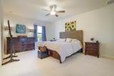 3414 Mallory Boulevard - Photo 7