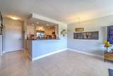 2500 Las Olas Boulevard - Photo 5