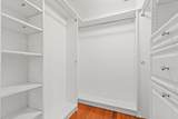 314 Inlet Way - Photo 26