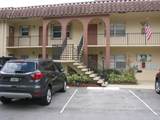 2600 Kanner Highway - Photo 13