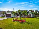 6124 Ginger Lane - Photo 4