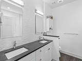 1643 Baseline Lane - Photo 17