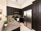 3071 Dogwood Lane - Photo 4