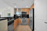 505 Fort Lauderdale Beach Boulevard - Photo 45