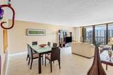 4740 Ocean Boulevard - Photo 4