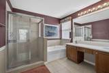 214 Berenger Walk - Photo 26