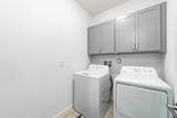 4749 Wellington Way - Photo 24