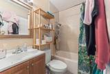 1717 3rd Avenue - Photo 21