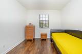 10355 Wellington Parc Drive - Photo 47