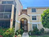 5701 Riverside Drive - Photo 2