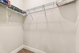 3333 Armen Drive - Photo 39