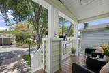 2555 Meadow Ln W Boulevard - Photo 8