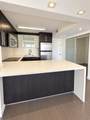 2020 135TH Street - Photo 14