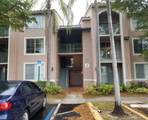 12112 St. Andrews Place - Photo 34