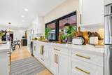 841 75TH Terrace - Photo 13