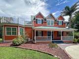 521 Marion Court - Photo 4