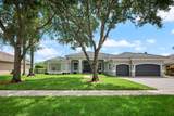 3958 140TH Avenue - Photo 1